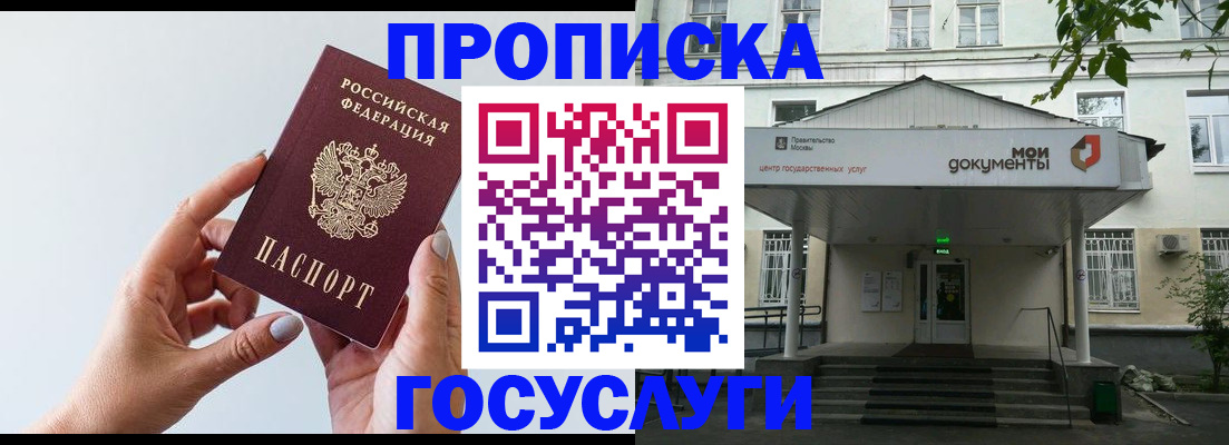 форма 3 в Волчанске